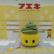 ヒメ日記 2025/06/24 15:46 投稿 さな✖1【モデル系美女】 やん姫SP