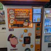 ヒメ日記 2025/11/25 13:04 投稿 さな✖1【モデル系美女】 やん姫SP