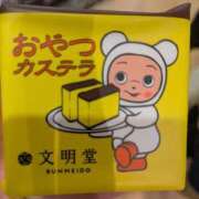 ヒメ日記 2025/12/03 12:53 投稿 さな✖1【モデル系美女】 やん姫SP