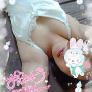 ヒメ日記 2024/12/12 07:27 投稿 道枝ゆうな 禁断のメンズエステR-18堺・南大阪店