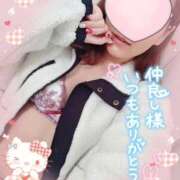 ヒメ日記 2024/12/12 18:42 投稿 道枝ゆうな 禁断のメンズエステR-18堺・南大阪店