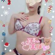 ヒメ日記 2024/12/13 06:33 投稿 道枝ゆうな 禁断のメンズエステR-18堺・南大阪店