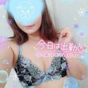 ヒメ日記 2024/12/14 17:12 投稿 道枝ゆうな 禁断のメンズエステR-18堺・南大阪店