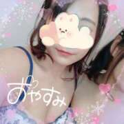 ヒメ日記 2024/12/15 23:21 投稿 道枝ゆうな 禁断のメンズエステR-18堺・南大阪店