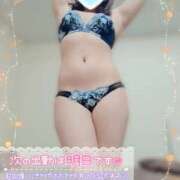 ヒメ日記 2024/12/19 19:57 投稿 道枝ゆうな 禁断のメンズエステR-18堺・南大阪店