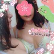 ヒメ日記 2025/01/02 08:21 投稿 道枝ゆうな 禁断のメンズエステR-18堺・南大阪店