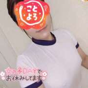 ヒメ日記 2025/01/02 10:57 投稿 道枝ゆうな 禁断のメンズエステR-18堺・南大阪店