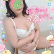 ヒメ日記 2025/01/05 07:57 投稿 道枝ゆうな 禁断のメンズエステR-18堺・南大阪店