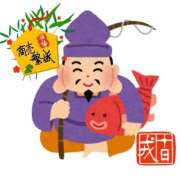 ヒメ日記 2025/01/10 17:51 投稿 道枝ゆうな 禁断のメンズエステR-18堺・南大阪店