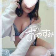 ヒメ日記 2025/01/11 03:12 投稿 道枝ゆうな 禁断のメンズエステR-18堺・南大阪店