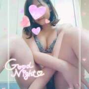 ヒメ日記 2025/01/12 01:06 投稿 道枝ゆうな 禁断のメンズエステR-18堺・南大阪店