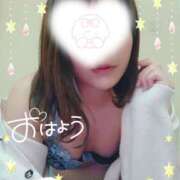 ヒメ日記 2025/01/14 07:48 投稿 道枝ゆうな 禁断のメンズエステR-18堺・南大阪店