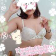 ヒメ日記 2025/01/14 18:57 投稿 道枝ゆうな 禁断のメンズエステR-18堺・南大阪店