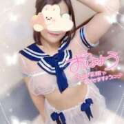 ヒメ日記 2025/01/15 07:36 投稿 道枝ゆうな 禁断のメンズエステR-18堺・南大阪店