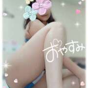 ヒメ日記 2025/01/15 22:57 投稿 道枝ゆうな 禁断のメンズエステR-18堺・南大阪店