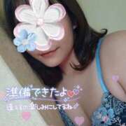 ヒメ日記 2025/01/17 19:36 投稿 道枝ゆうな 禁断のメンズエステR-18堺・南大阪店