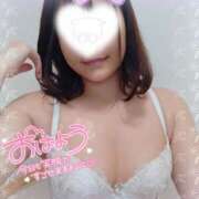 ヒメ日記 2025/01/23 06:33 投稿 道枝ゆうな 禁断のメンズエステR-18堺・南大阪店