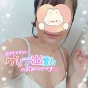 ヒメ日記 2025/01/31 18:57 投稿 道枝ゆうな 禁断のメンズエステR-18堺・南大阪店