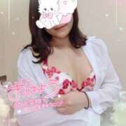 ヒメ日記 2025/02/03 06:51 投稿 道枝ゆうな 禁断のメンズエステR-18堺・南大阪店