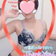 ヒメ日記 2025/02/12 21:33 投稿 道枝ゆうな 禁断のメンズエステR-18堺・南大阪店