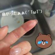 ヒメ日記 2025/03/02 17:48 投稿 道枝ゆうな 禁断のメンズエステR-18堺・南大阪店