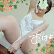 ヒメ日記 2025/03/16 09:48 投稿 道枝ゆうな 禁断のメンズエステR-18堺・南大阪店