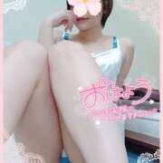 ヒメ日記 2025/03/17 08:36 投稿 道枝ゆうな 禁断のメンズエステR-18堺・南大阪店