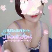 ヒメ日記 2025/03/28 07:42 投稿 道枝ゆうな 禁断のメンズエステR-18堺・南大阪店