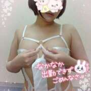 ヒメ日記 2025/04/13 10:51 投稿 道枝ゆうな 禁断のメンズエステR-18堺・南大阪店