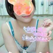 ヒメ日記 2025/04/19 03:18 投稿 道枝ゆうな 禁断のメンズエステR-18堺・南大阪店