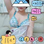 ヒメ日記 2025/05/05 21:34 投稿 道枝ゆうな 禁断のメンズエステR-18堺・南大阪店