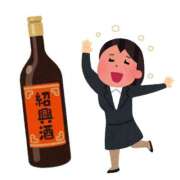 ヒメ日記 2025/05/16 22:05 投稿 道枝ゆうな 禁断のメンズエステR-18堺・南大阪店