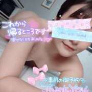 ヒメ日記 2025/05/31 02:14 投稿 道枝ゆうな 禁断のメンズエステR-18堺・南大阪店