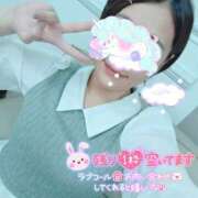 ヒメ日記 2025/05/31 21:44 投稿 道枝ゆうな 禁断のメンズエステR-18堺・南大阪店