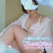 ヒメ日記 2025/06/05 21:54 投稿 道枝ゆうな 禁断のメンズエステR-18堺・南大阪店