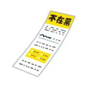 ヒメ日記 2025/06/11 22:04 投稿 道枝ゆうな 禁断のメンズエステR-18堺・南大阪店