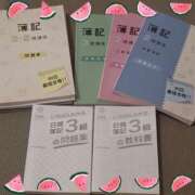 ヒメ日記 2025/06/13 21:04 投稿 道枝ゆうな 禁断のメンズエステR-18堺・南大阪店