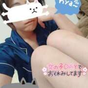 ヒメ日記 2025/06/21 21:44 投稿 道枝ゆうな 禁断のメンズエステR-18堺・南大阪店