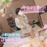 ヒメ日記 2025/07/26 14:24 投稿 道枝ゆうな 禁断のメンズエステR-18堺・南大阪店