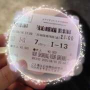 ヒメ日記 2025/08/17 09:45 投稿 道枝ゆうな 禁断のメンズエステR-18堺・南大阪店