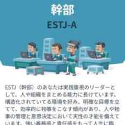 ヒメ日記 2025/09/03 20:54 投稿 道枝ゆうな 禁断のメンズエステR-18堺・南大阪店