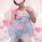 ヒメ日記 2025/09/15 21:04 投稿 道枝ゆうな 禁断のメンズエステR-18堺・南大阪店