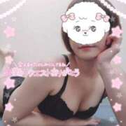 ヒメ日記 2025/09/17 21:04 投稿 道枝ゆうな 禁断のメンズエステR-18堺・南大阪店