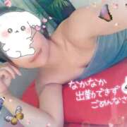 ヒメ日記 2025/09/30 22:04 投稿 道枝ゆうな 禁断のメンズエステR-18堺・南大阪店