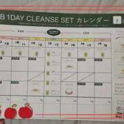 ヒメ日記 2025/10/09 21:44 投稿 道枝ゆうな 禁断のメンズエステR-18堺・南大阪店