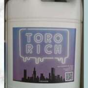 ヒメ日記 2025/11/08 01:34 投稿 道枝ゆうな 禁断のメンズエステR-18堺・南大阪店