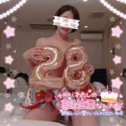 ヒメ日記 2025/11/14 06:44 投稿 道枝ゆうな 禁断のメンズエステR-18堺・南大阪店