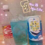 ヒメ日記 2025/11/17 20:04 投稿 道枝ゆうな 禁断のメンズエステR-18堺・南大阪店