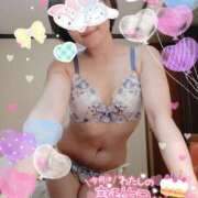 ヒメ日記 2025/11/18 23:04 投稿 道枝ゆうな 禁断のメンズエステR-18堺・南大阪店