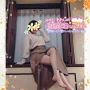 ヒメ日記 2025/11/21 06:34 投稿 道枝ゆうな 禁断のメンズエステR-18堺・南大阪店